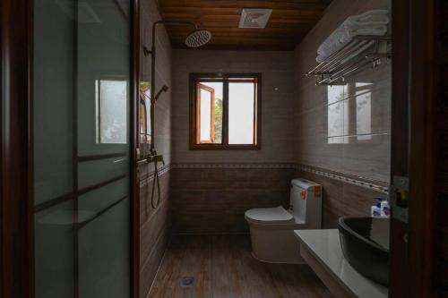 张家界悦庭楠舍民宿-森林公园店, Zhangjiajie (photo 5)
