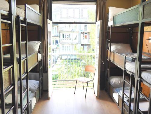 Onefam Amstel – Amsterdam, NY