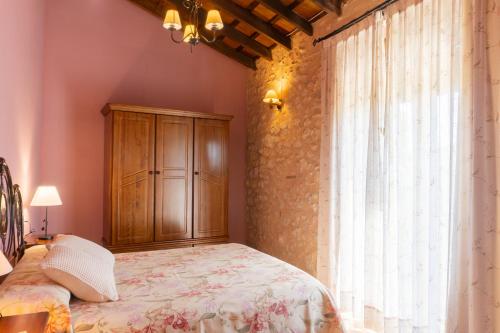 Apartamentos rurales La Alquería del Pilar