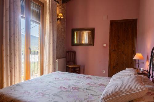 Apartamentos rurales La Alquería del Pilar