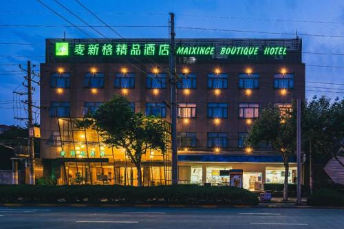 Maixinge Boutique Hotel Lujiazui Pudong