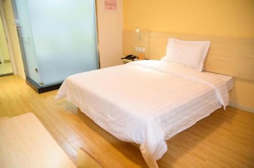 7 Days Inn Shijiazhuang Zhengding Airport