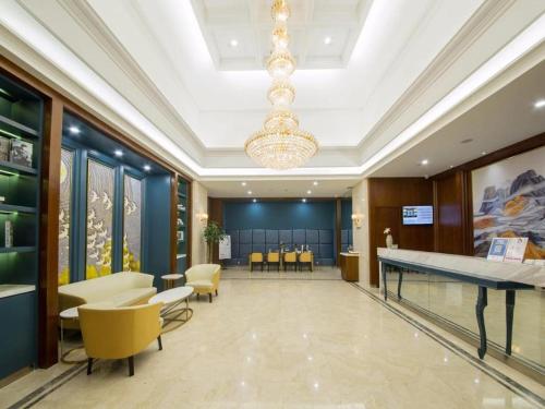 Metropolo Hotel Suzhou Guogou Plaza Huaxia