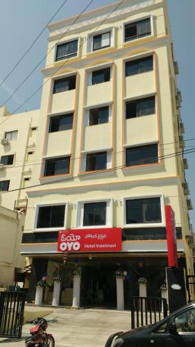 Hotel vaishnavi - Wadgaon
