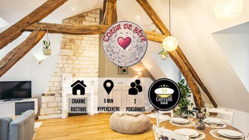 Coeur de Rêve - 5min hypercentre - Location saisonnière - Troyes