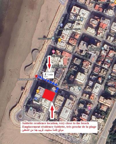 BEACH LOFT - Family apartment on Mehdia Beach, Kenitra (fotografie 2)