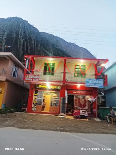 Buhari Home Stay in พราห์มณ์ปุระ