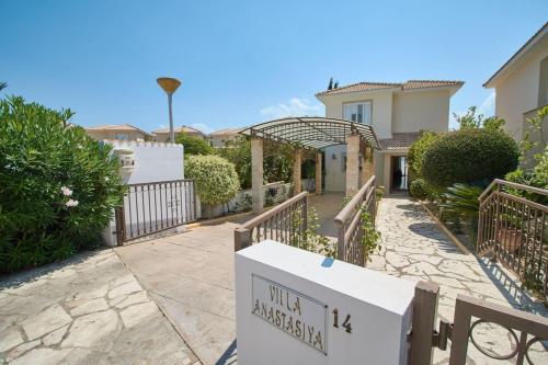 Villa Anastasia - Sea Breeze Retreat, Pegeia (fotografie 7)