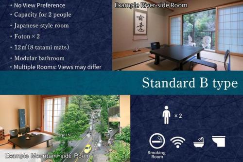 Shiunso Room Type - Twin Room