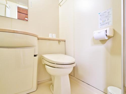 Hotel Fukui Castle - Vacation STAY 58709v