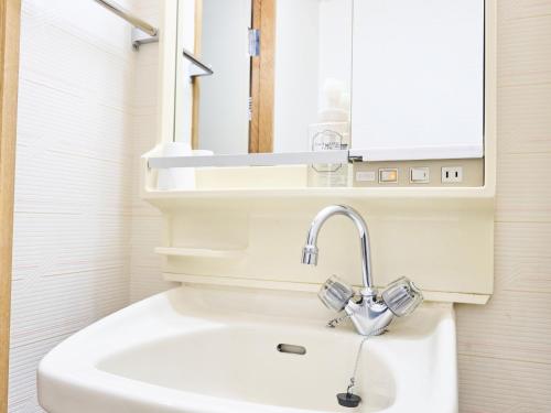 Hotel Fukui Castle - Vacation STAY 58696v