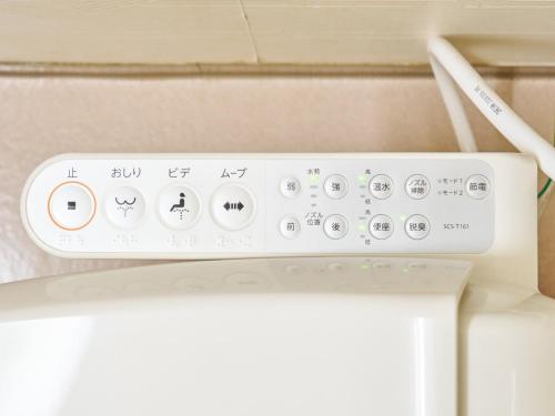 Hotel Fukui Castle - Vacation STAY 58696v