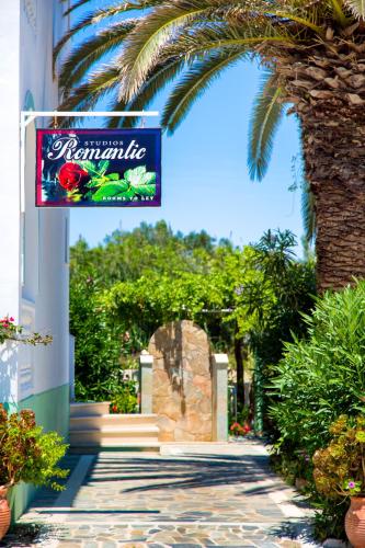 Romantic Studios, Lithakia (photo 8)