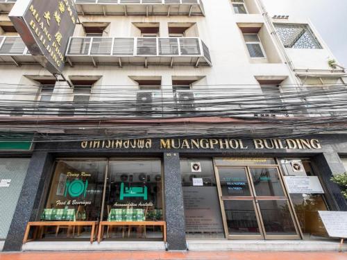 Muangphol Mansion – Bangkok, NY