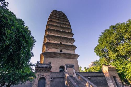 7 Days Premium Xi'an Dayan Tower Xiaozhai Metro Station