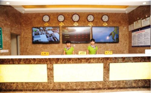 GreenTree Inn LangFang YanJiao Tianyang Plaza Express Hotel – Sanhe, MO