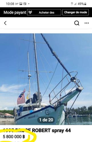 Mekkala marasri in Salak Khok Bay