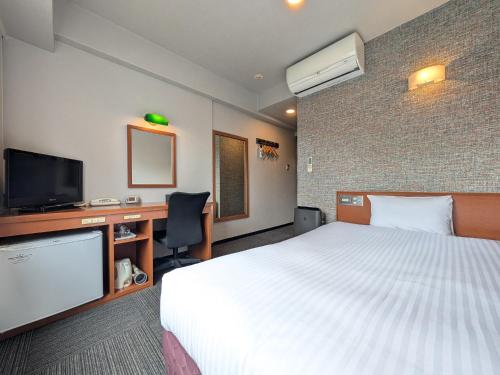 Double Room for Single Use - Smoking