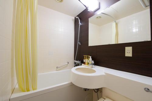 Bathroom, Chisun Hotel Utsunomiya in Utsunomiya