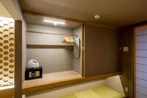 RESI STAY Kumico Amaterrace – Kyoto, IL