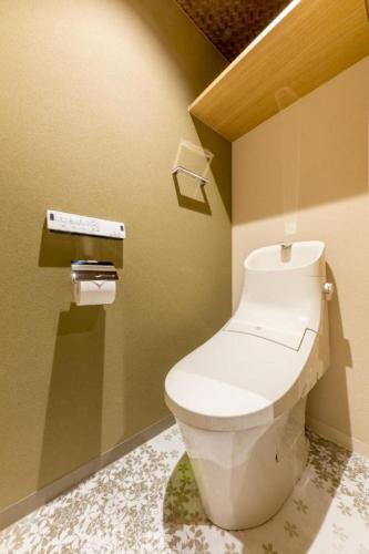 RESI STAY Kumico Amaterrace – Kyoto, IL