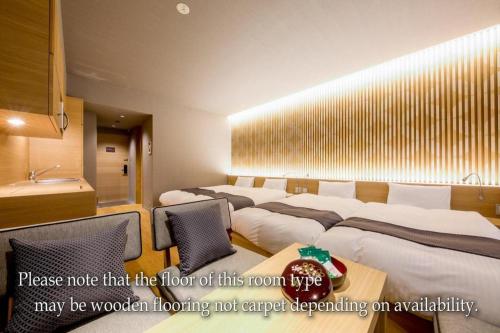 RESI STAY Kumico Amaterrace – Kyoto, IL