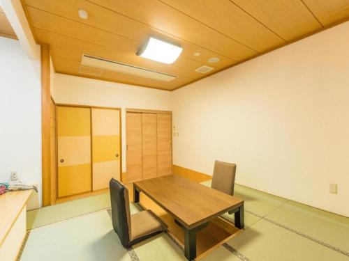 Ryokan Yasuda-Onsen Yasuragi Agano