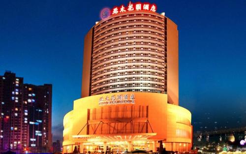 Asia Pacific Garden Hotel - Beijing in Universal Pekín Resort/Guoyuan/Tongzhou
