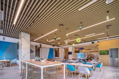 Holiday Inn Express Hangzhou Binjiang By IHG in okrožje Bin Jiang