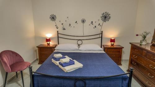 Asteria Guest&Artist House - Casa Talìa (Asteria Guest&Artist House - Casa Talia) in Roseto Valfortore