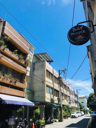 Vista exterior, Bayhouse Comfortel Hualien Hostel in Hualien