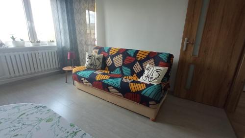 Słoneczne Centrum Apartament
