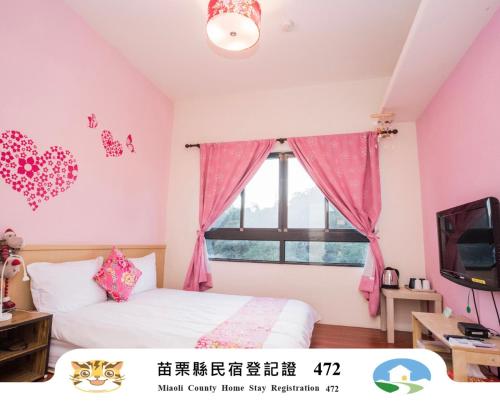 Gandan B&B