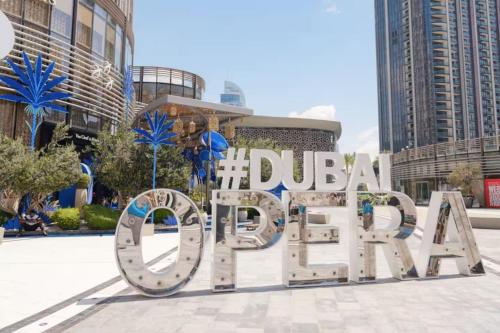 Mahogany 8 - 4BR 14PAX - Burj Khalifa View Central - image 12
