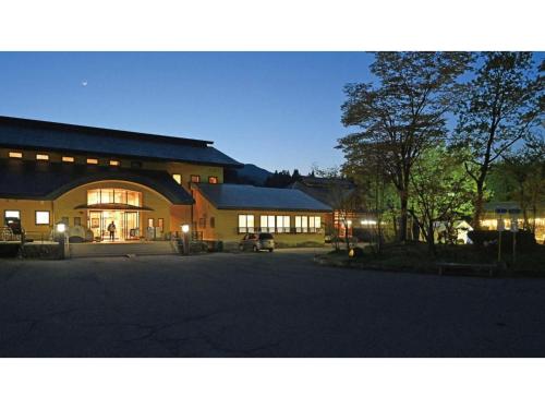 TAKAYANAGI JONNOBI VILLAGE - Vacation STAY 90863v