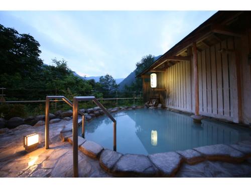 Shirafune Grand Hotel - Vacation STAY 85694v