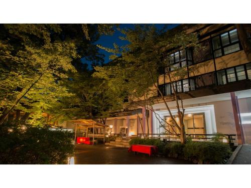 Kinugawa Park Hotels - Vacation STAY 96213v