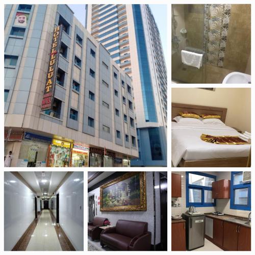 아지만 Luluat Al Khaleej Furnished Apartments Tabasum Group 호텔 레스토랑
