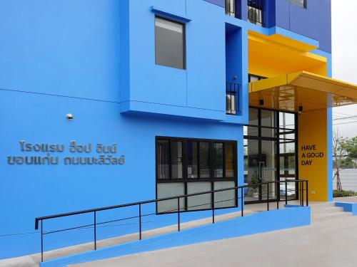 HOP INN Khon Kaen Maliwan Road