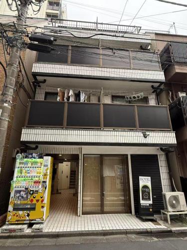 Tookin house 池袋, Tokio