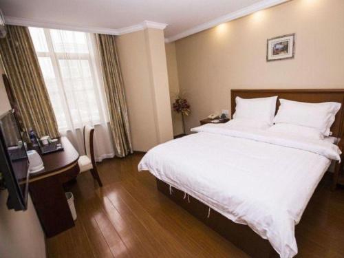 GreenTree Inn Shanghai Hongqiao Airport Huqingping Highway Shell Hotel near Shanghai Hongqiao International Airport