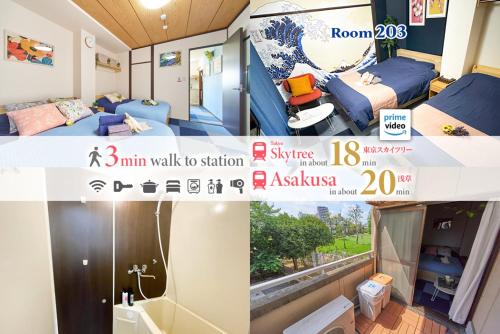 Belmont 203 3min to Station Easy Access Ueno Asakusa Skytree Sleeps 4