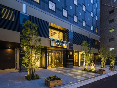 APA Hotel Nagatacho Hanzomon Ekimae, Tokio