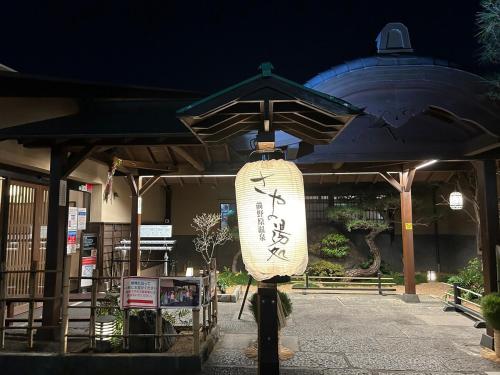 itabashi-ku5 minutes to station 103
