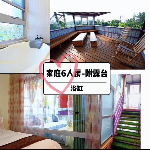 Taroko Manbo Beach Homestay (Wu Yue Pavilion)