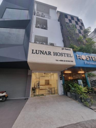 Lunar Hostel - Vientiane Lunar Hostel - Vientiane