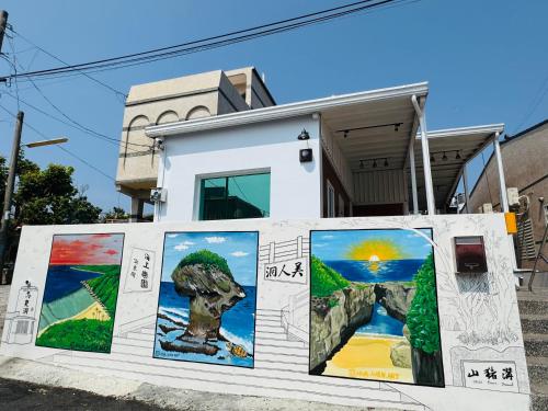 씨 트래블