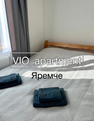 VIO apartment - image 2
