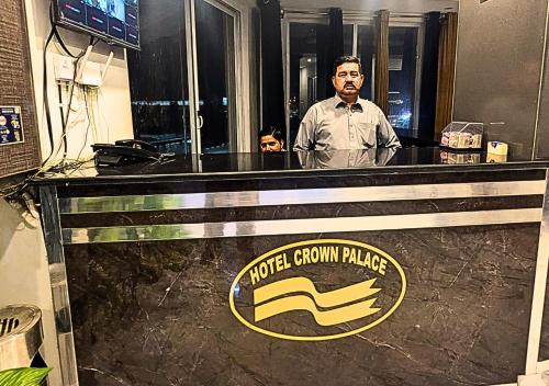 Hotel Crown Palace photo 5