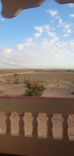 Douira Nature in Sidi R'bat